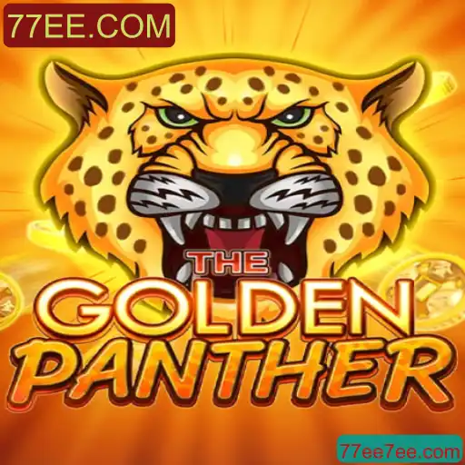 Descubra o Fascinante Mundo de GOLDENPANTHER em 77EE.COM